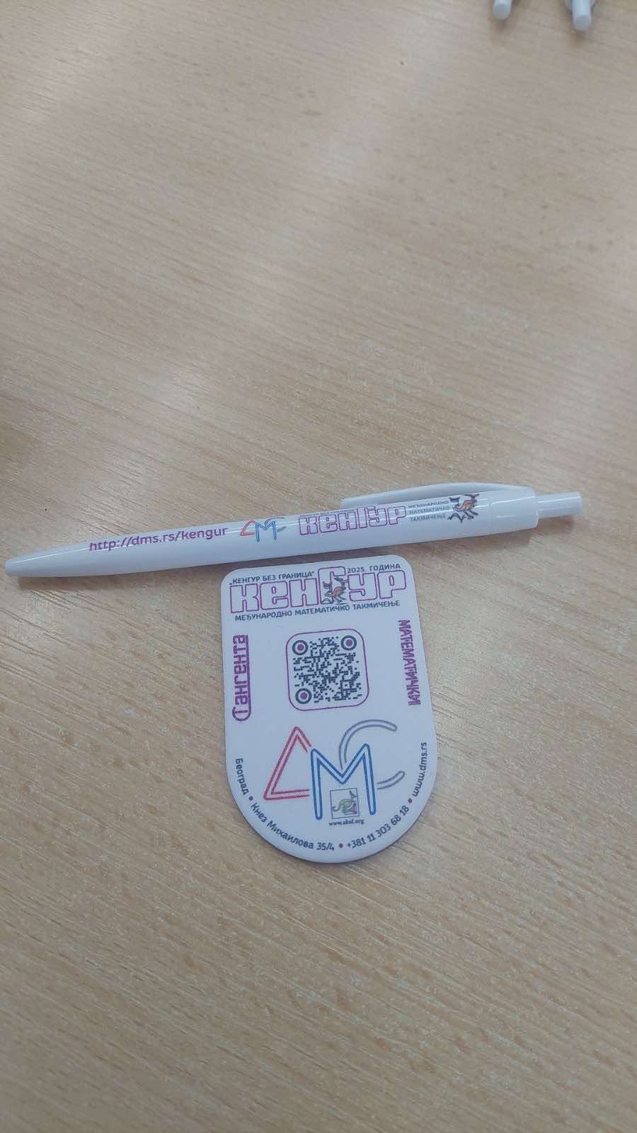 491190057_735933795443167_7078627850951247198_n.jpg
